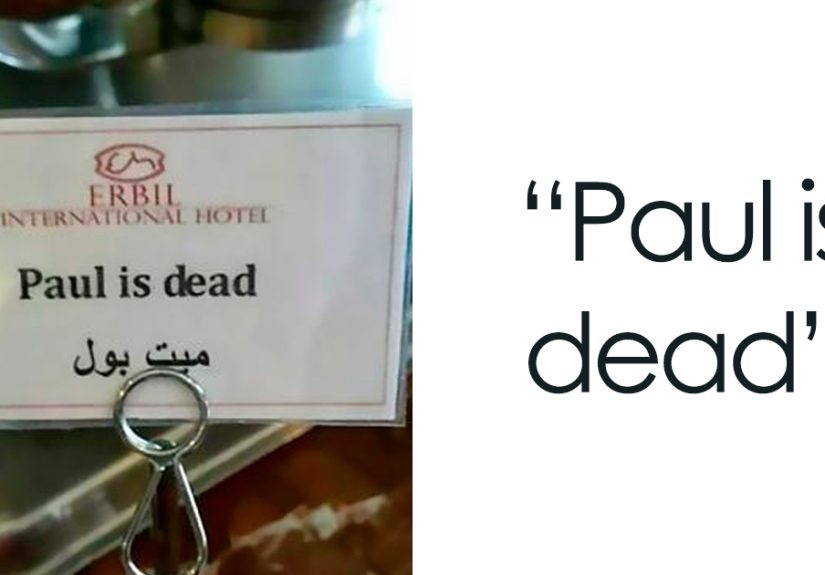 50 Times Signs Were So Hilariously Translated, People Just Had To Share Them Online