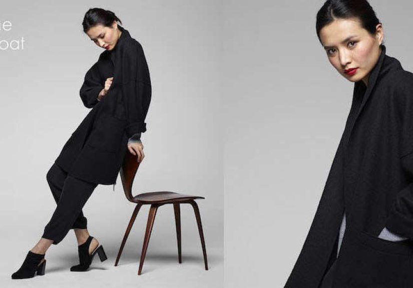 Eileen Fisher Icons Collection Giveaway