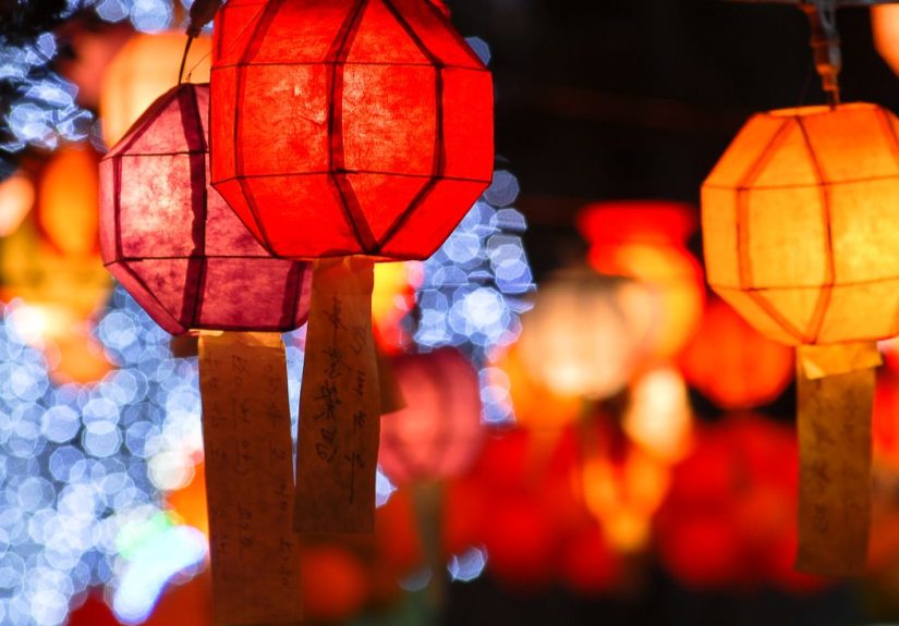 Korean Lunar New Year Celebrations