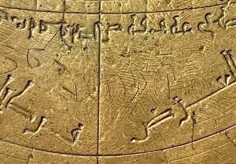 Ancient Astronomy Was A Huge Group Effort. This Astrolabe Proves It.