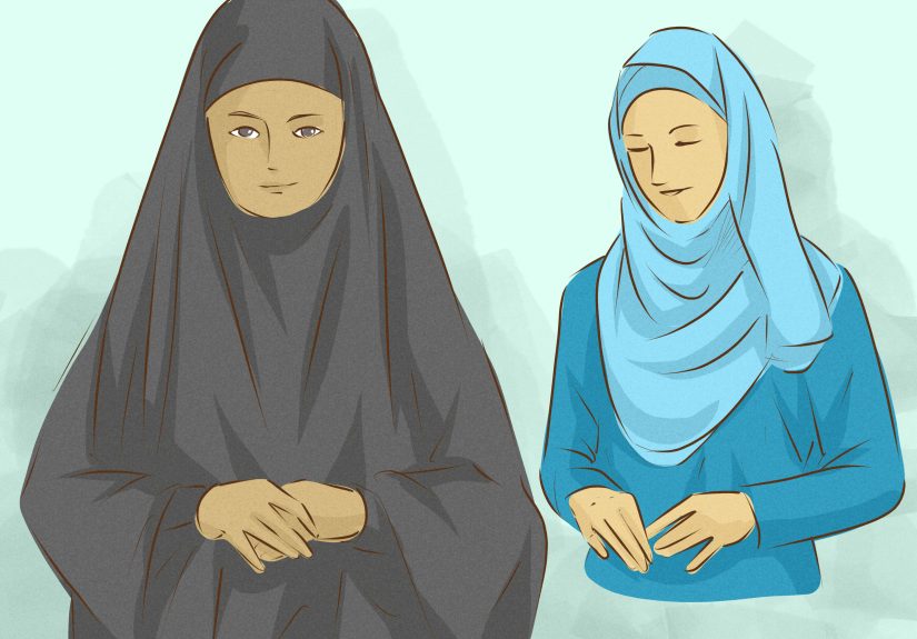 How to Be a Successful Muslim Wife: 14 Steps